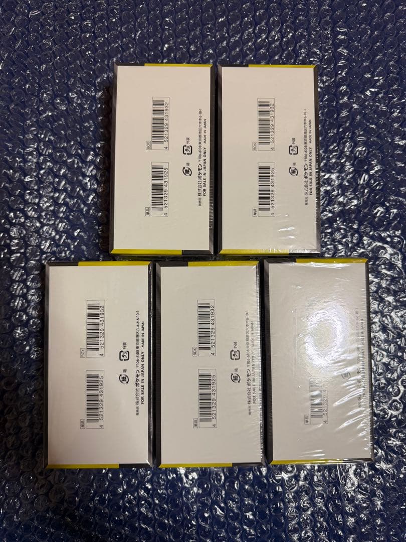 ポケモンカードゲーム MEGA ドリームEX シュリンク付き 5BOX