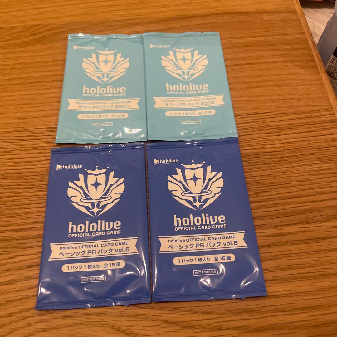 ホロライブカード ホロカ ベーシックPRパック vol.3 未開封 6パック