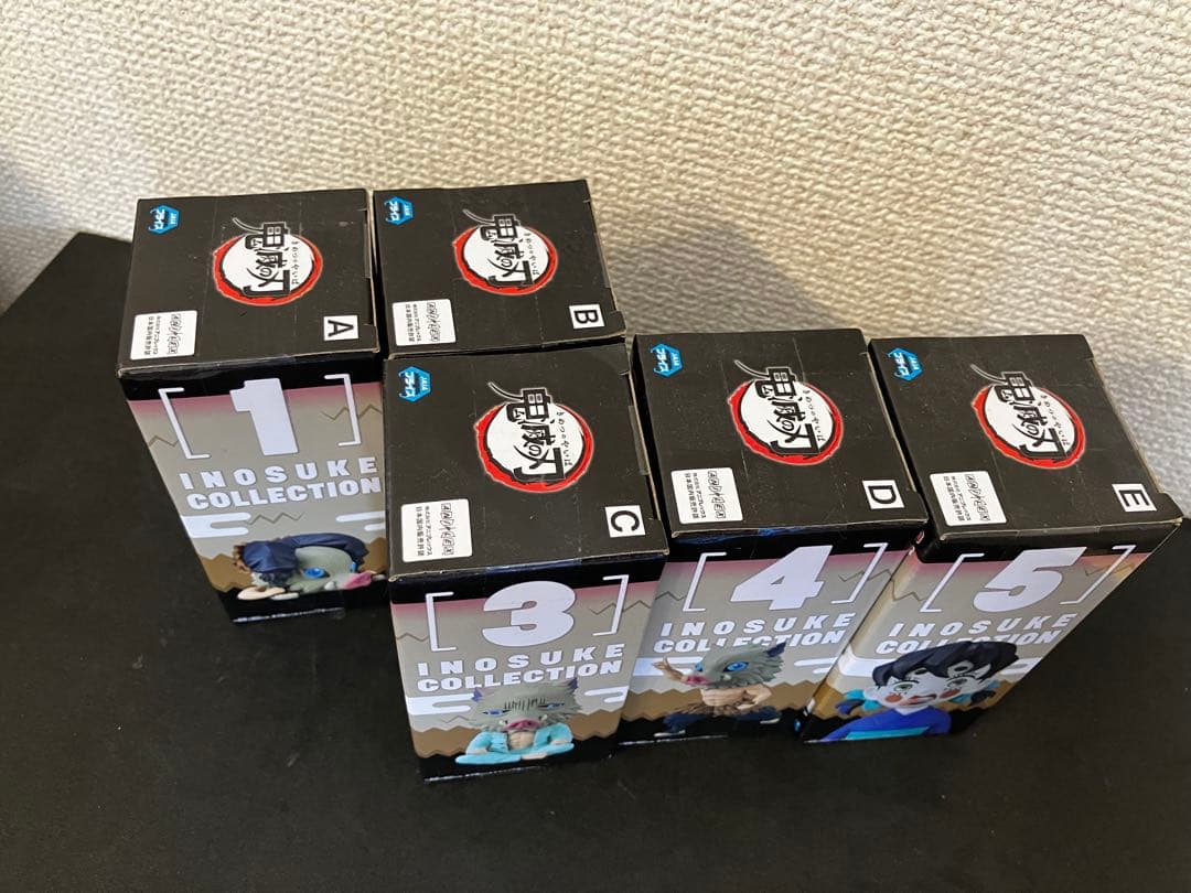 【激レア】鬼滅の刃　ワーコレ　伊之助コレクション　5体　フルセット