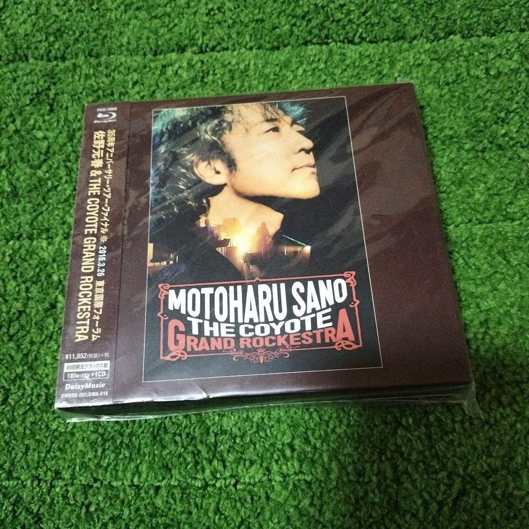 佐野元春/佐野元春&THE COYOTE GRAND ROCKESTRA-35… - メルカリ
