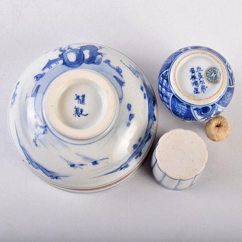 美子銘 扇蒔絵 茶箱 五良太甫呉祥瑞造 染付 振出など