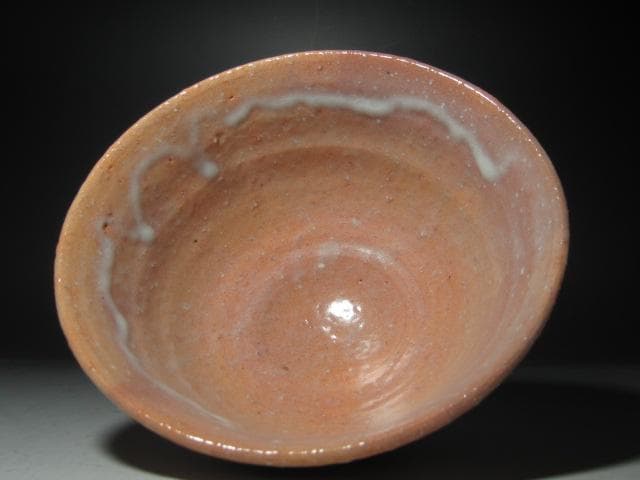 ☆十代 三輪休雪 休和 井戸写茶碗 裏千家十五代鵬雲斎花押☆x335