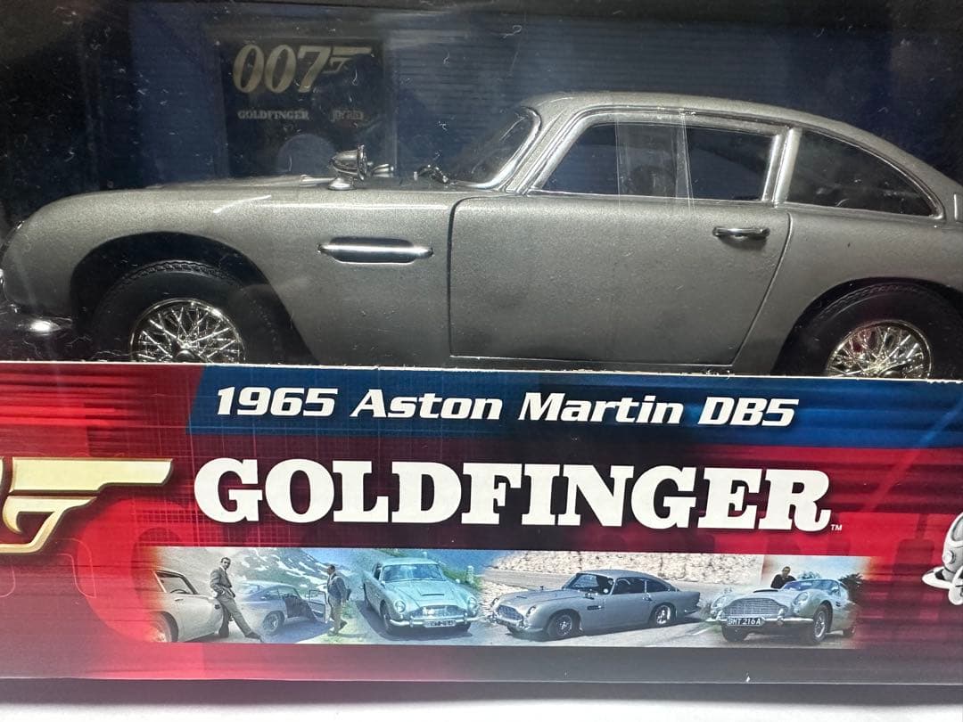 1/18 アストン マーチン DB5 シルバー　007 ゴールドフィンガー