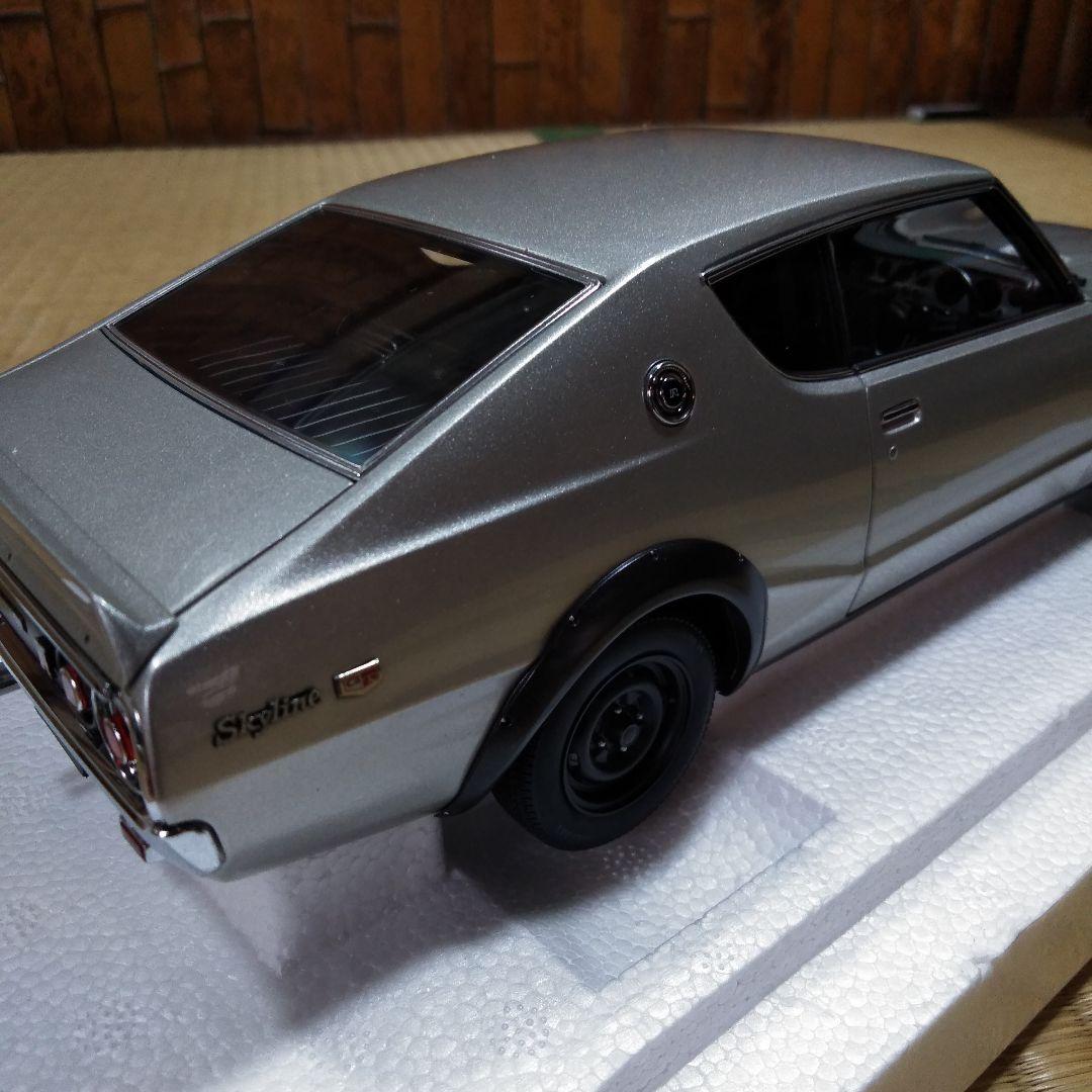 オートアート　スカイラインGT-R2000 1/18