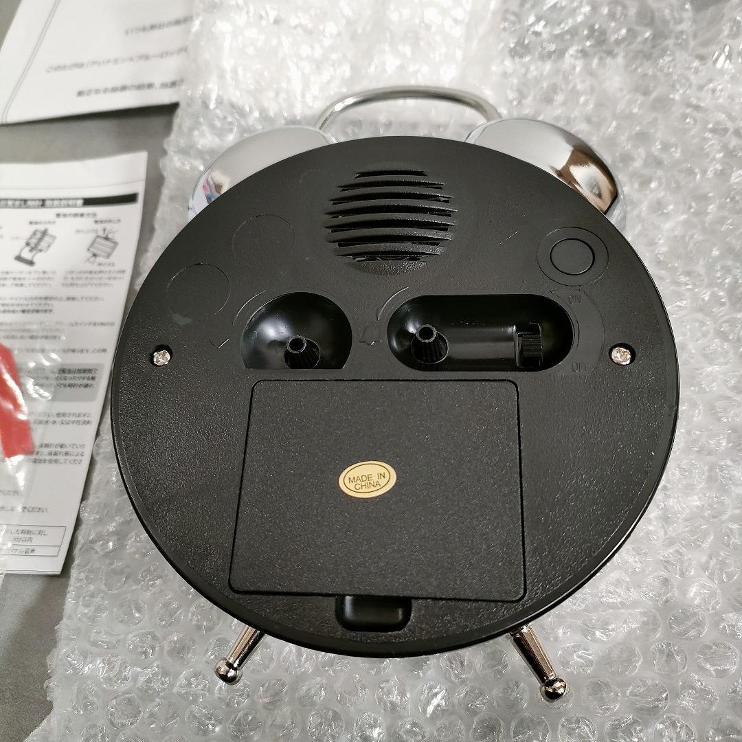 ブルーロック ボイス入り目覚まし時計 アリナミン コラボ 抽選品