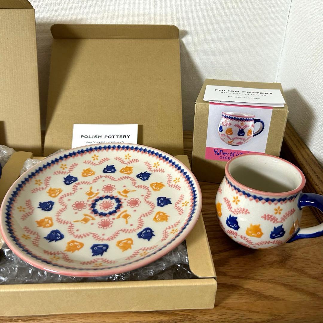 ポーリッシュポタリー ジブリパーク限定品 カルシファー プレート