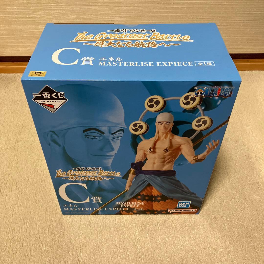 ワンピース 一番くじ C賞 ラストワン賞 エネル セット
