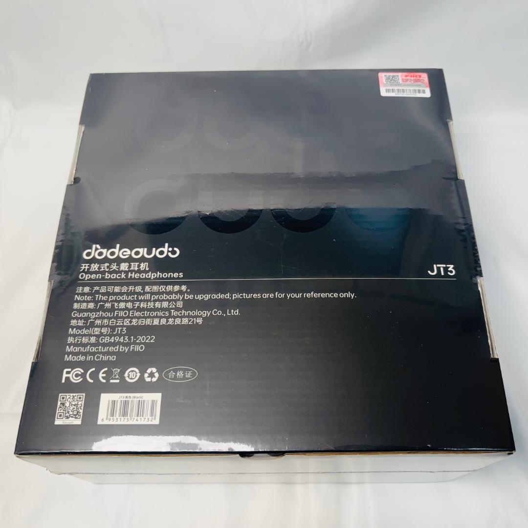 新品】FiiO JadeAudio JT3 シルバー