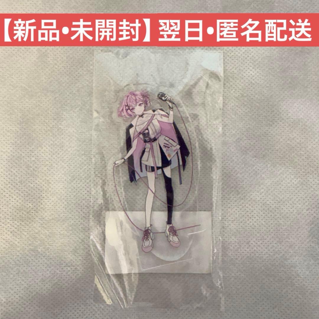 あなめ屋 あらき アクスタ めいちゃん あなめ屋 あなめくじ セット