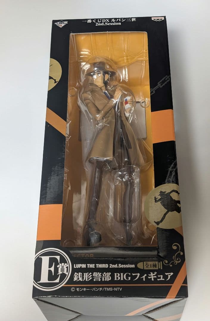 BIGフィギュア3体セット 不二子 五ェ門 銭形 一番くじDX ルパン三世