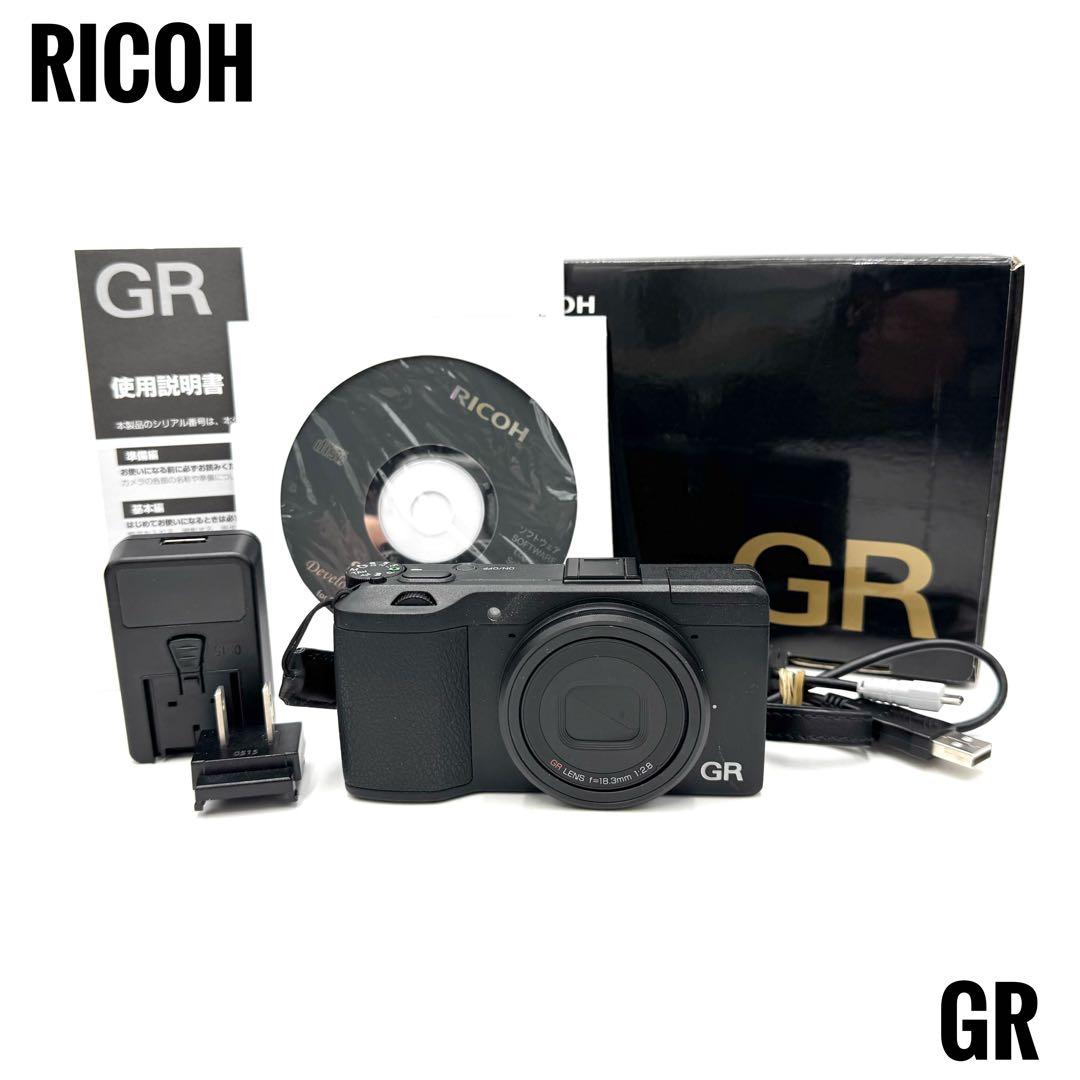 未使用級！Ricoh リコー GR 初代 APS-C デジタルカメラ - メルカリ