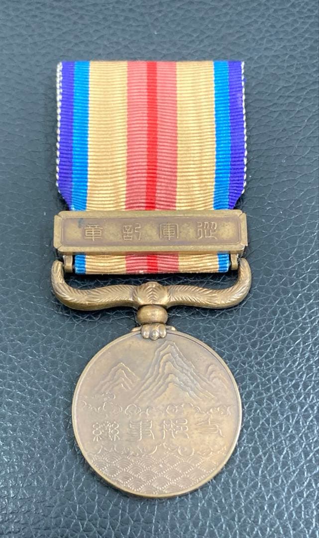 A！銀製　記念章　勲章　記章　バッチ　メダル　おまとめ５点セット