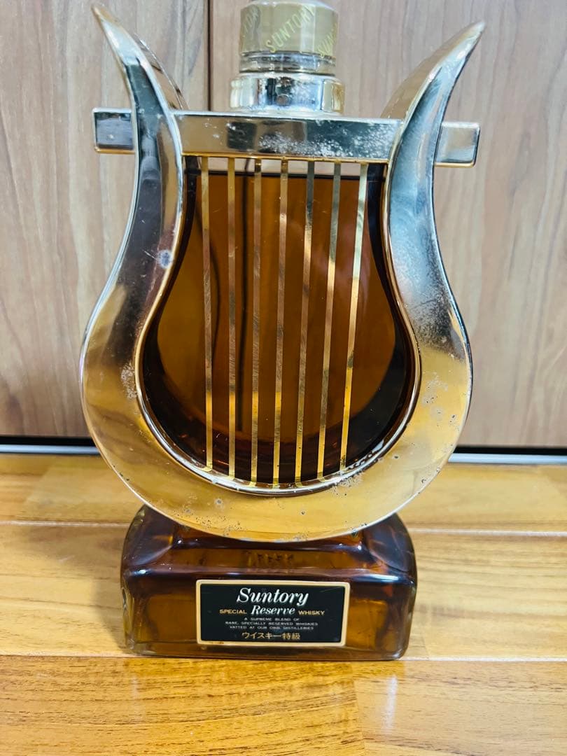 未開栓】サントリー SUNTORY スペシャルリザーブ ハープ型ボトル