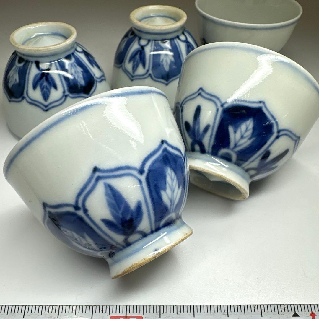 三浦竹泉 青花煎茶碗5客 口径5.5㎝ 東Y7-0411☆2Fトヒチ - メルカリ