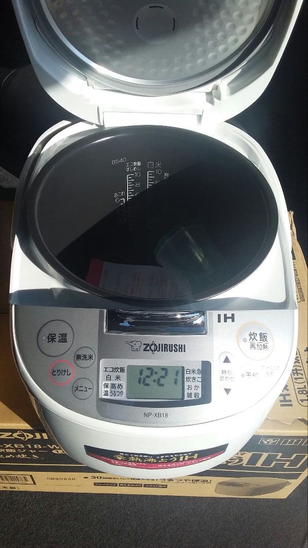 2025年製 新品 ZOJIRUSHI IH炊飯ジャー 一升炊き（白）極め炊
