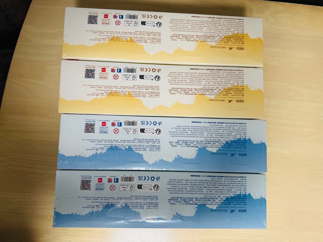 ポップマート ザ モンスターズ ピン フォー ラブ シリーズ ぬいぐるみ