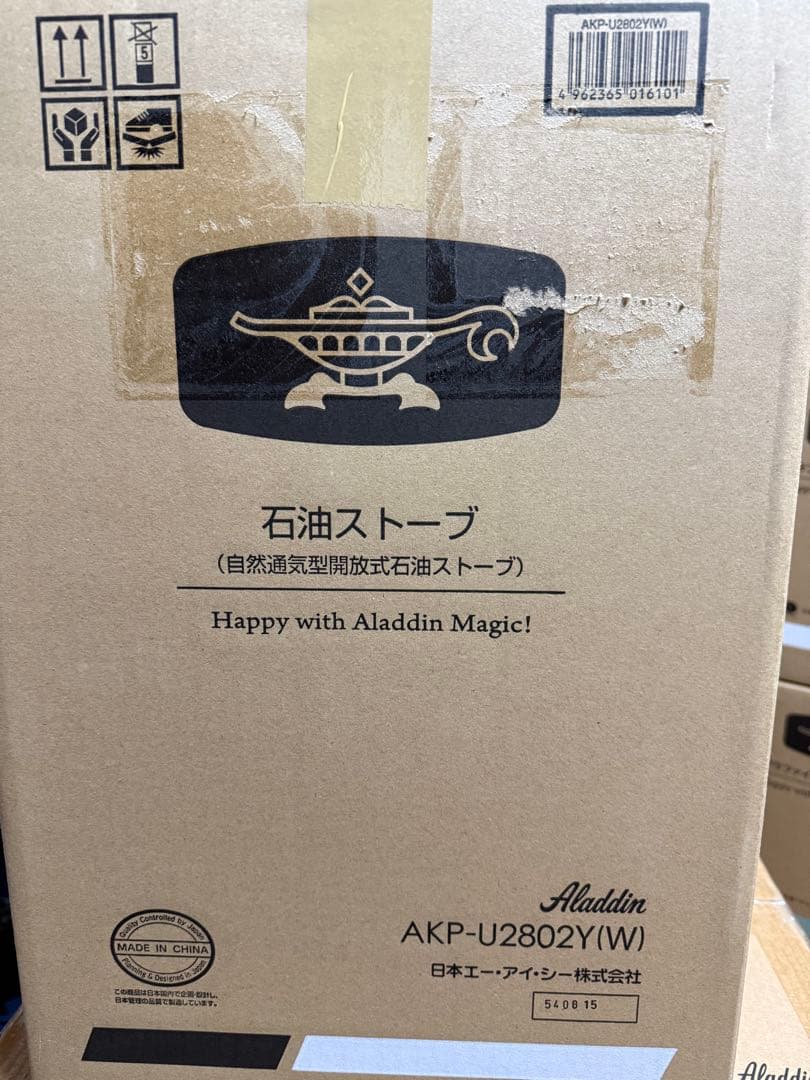 アラジン 石油ストーブ AKP-U2802Y-W ホワイト アラジン 石油ストーブ