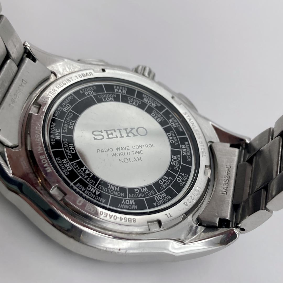 SEIKO セイコー ブライツ 電波ソーラー ワールドタイム メンズ