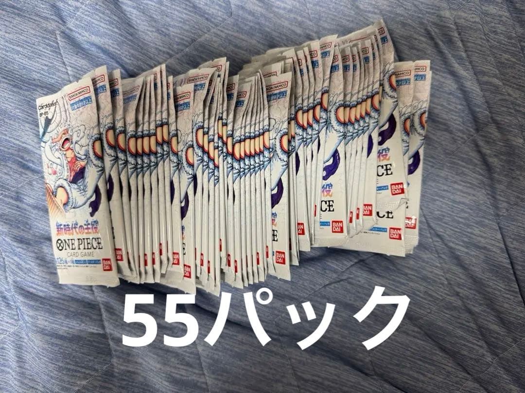 青葉つむぎ あんスタ コレクション缶バッジ 2025 Jun Idol 30個