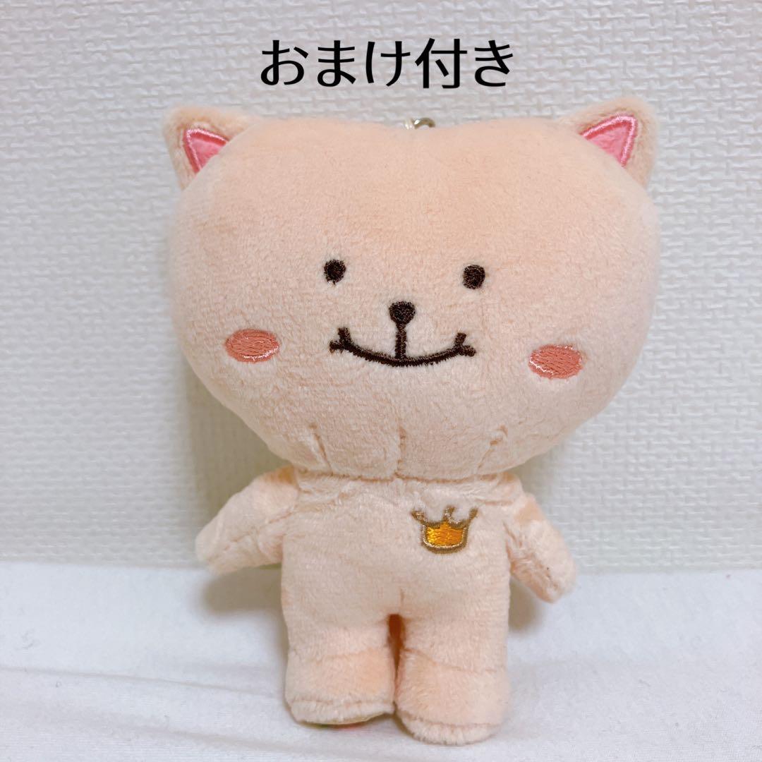 美品】ファンミニョン ファンドニャン キーリング おまけ衣装付き