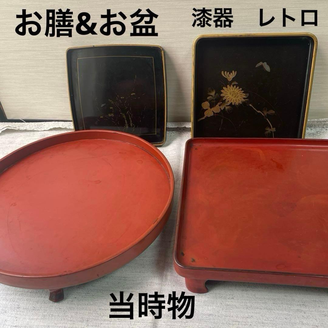 2025年最新】Yahoo!オークション -お盆(アンティーク、コレクション)の