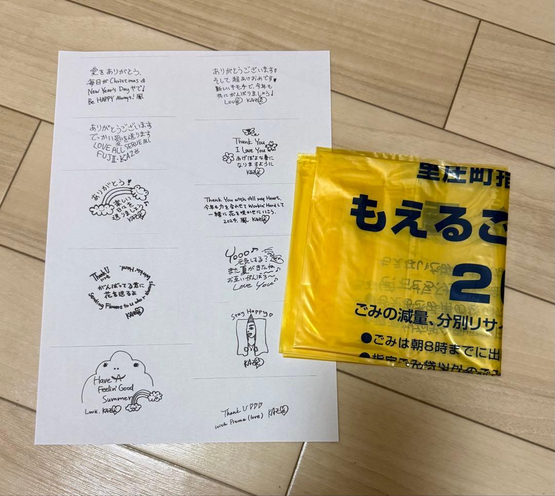 Prema Long Sleeve T-Shirt Sサイズ藤井風ロンT白系 - メルカリ