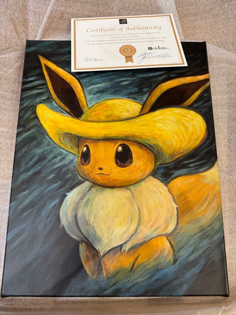 ゴッホピカチュウ イーブイ セット キャンバスアート Sサイズ 45×35cm