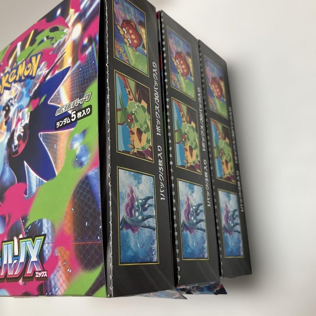 インフェルノX 3BOX リザードン　シュリンクなし　ぺりぺりあり