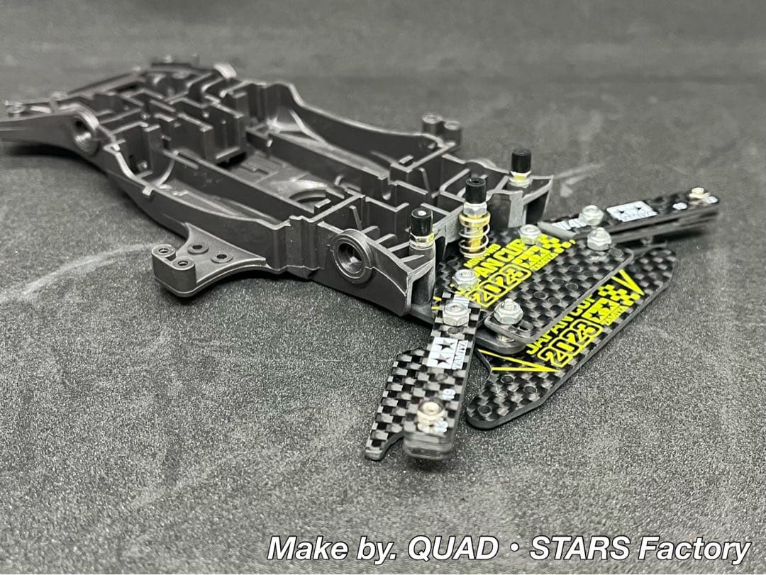 【ミニ四駆・MA用】1軸リヤアンカー　2023／カーボン【13mmローラー対応】