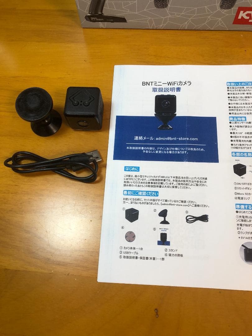 ミニッツ Mini-Z 4x4 ラングラー 電動ラジコンカー カメラ付き