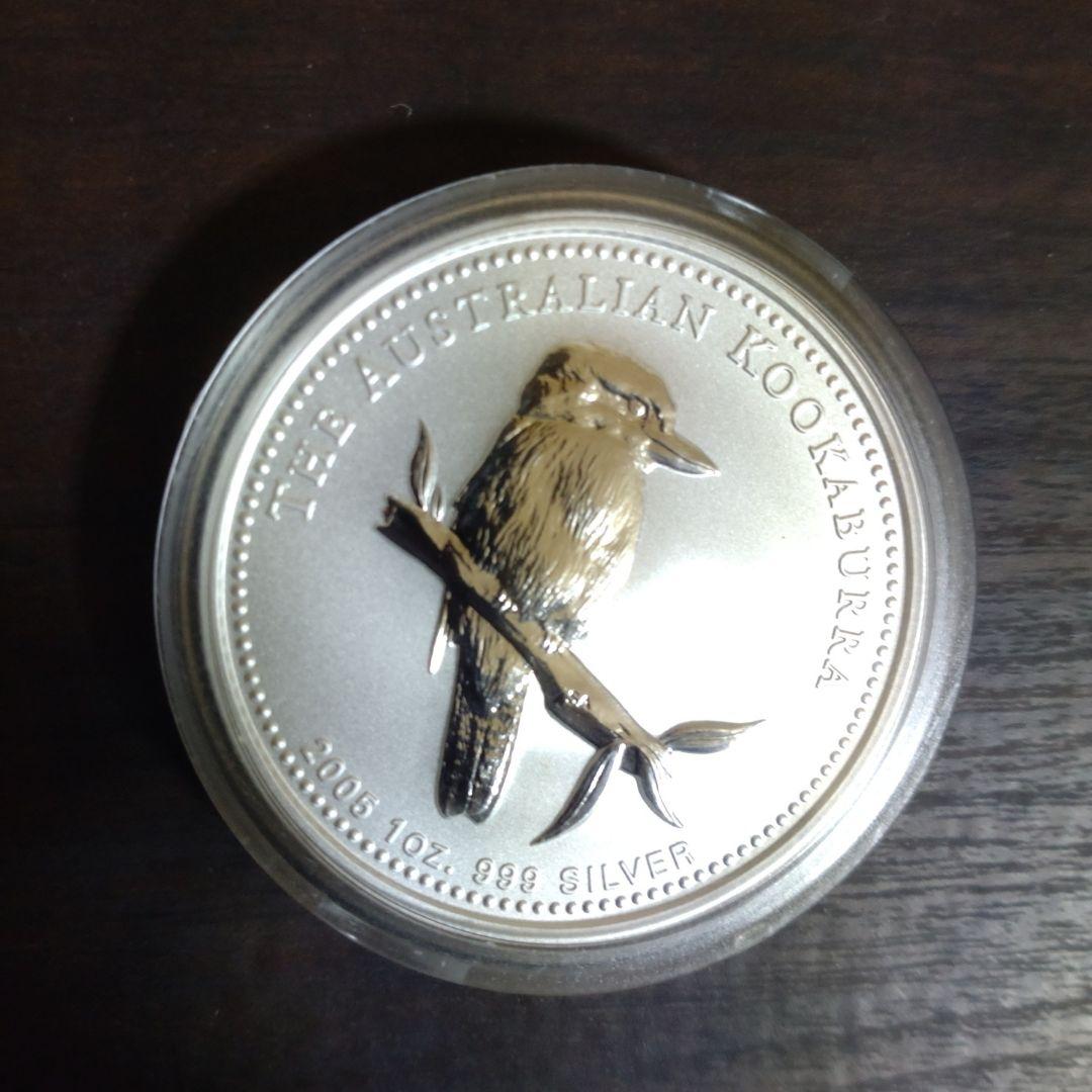 オーストラリア2005年発行ワライカワセミコイン シルバー999 - メルカリ