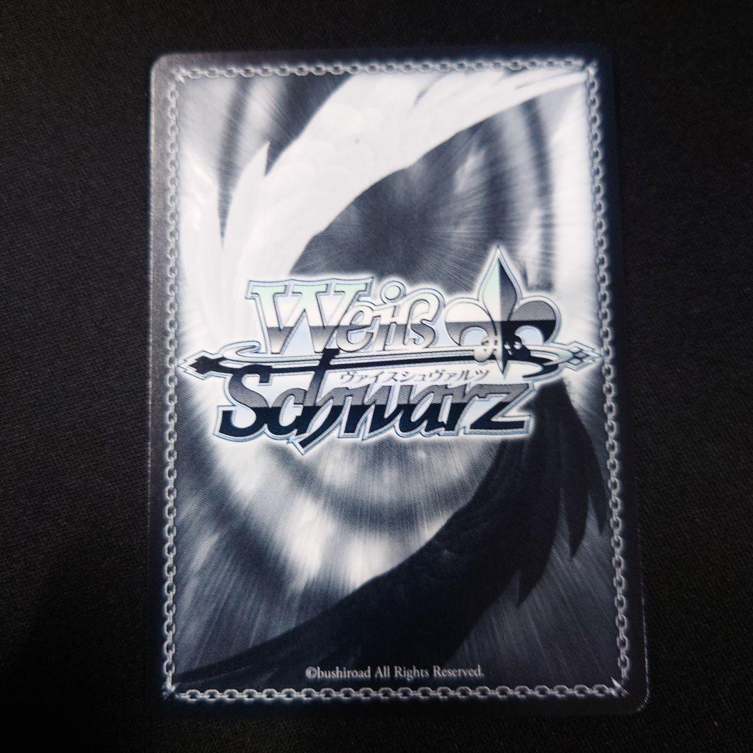 ヴァイス Masquerade ティモリス SSP サイン AveMujica