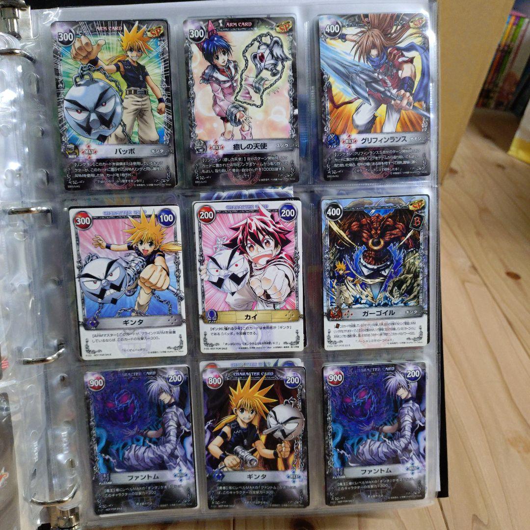 メルヘヴン アームバトル カード コレクション品 まとめ セット - メルカリ