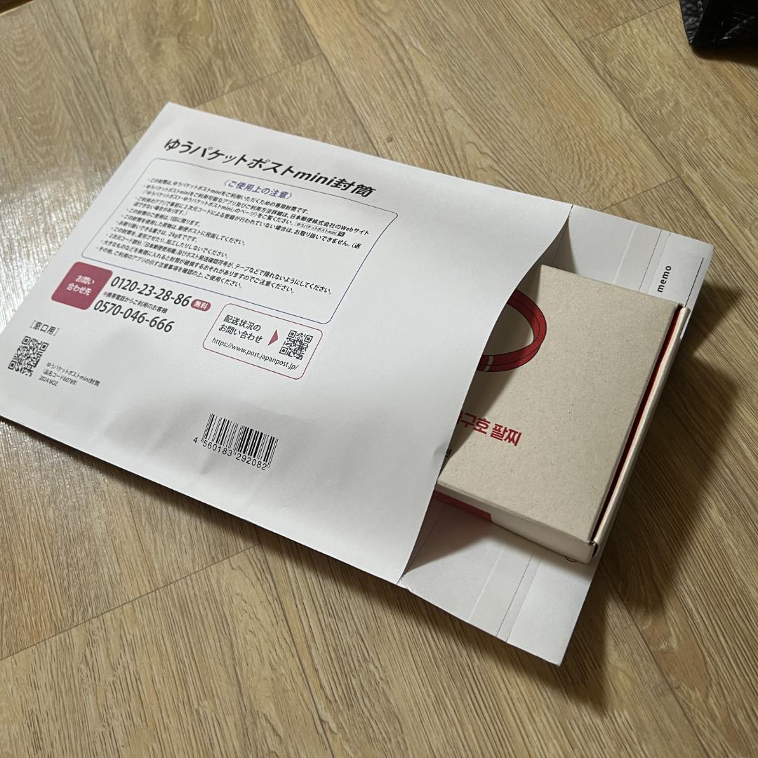 セーブザチルドレン 緊急救護ブレスレット 赤Mサイズ bts テテ着用