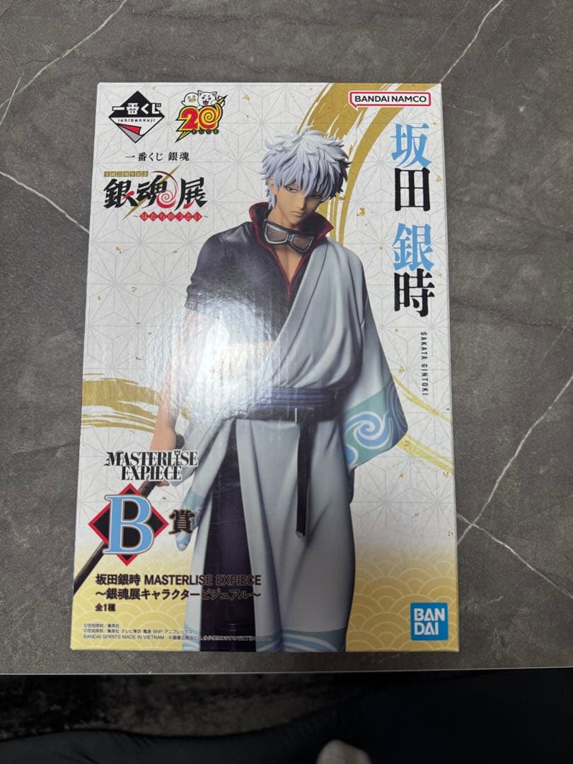 専用ページです。フカン隕石 FUKANG隕石 166g 訳あり