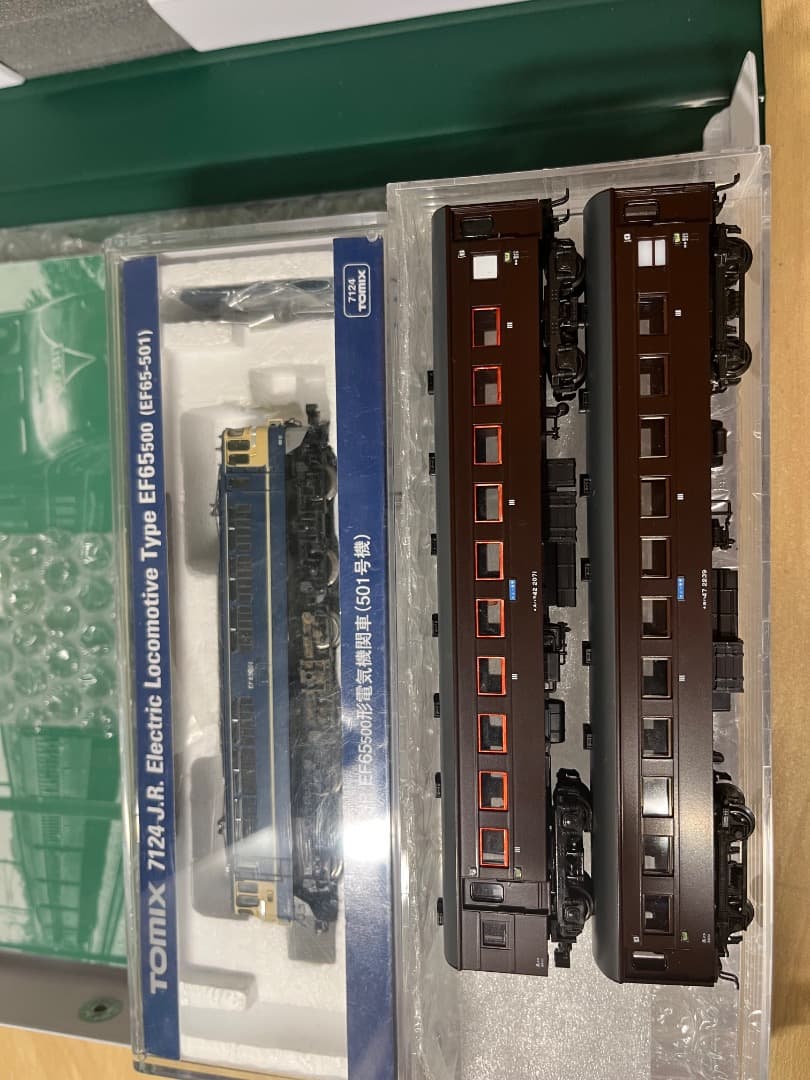 値下げ可能 KATO 43系 Nゲージ 7両セット+トミックス ef65 501