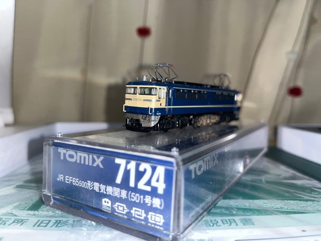 値下げ可能 KATO 43系 Nゲージ 7両セット+トミックス ef65 501