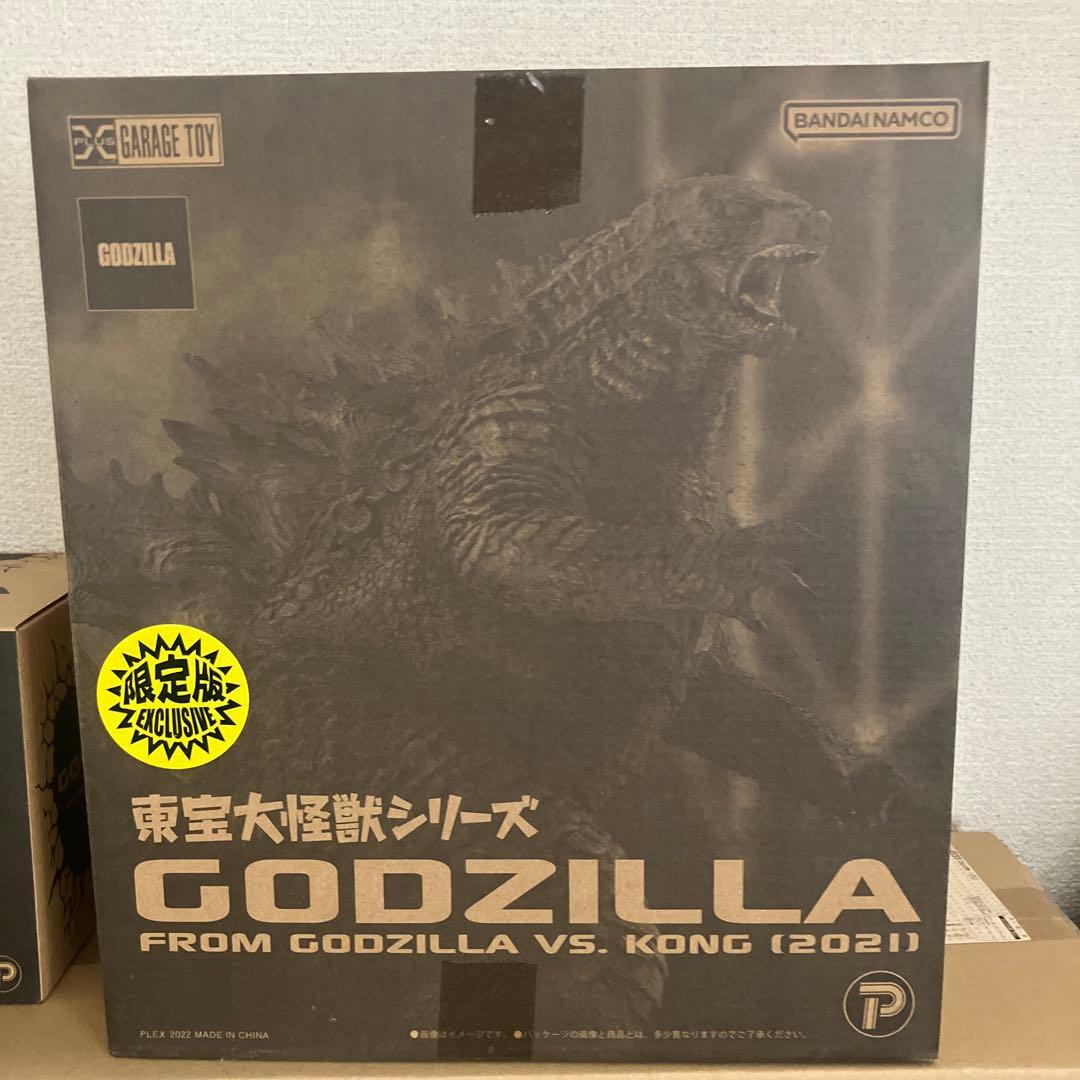 未使用品 東宝大怪獣シリーズ ゴジラ vs コング 2021 発光ver 限定版