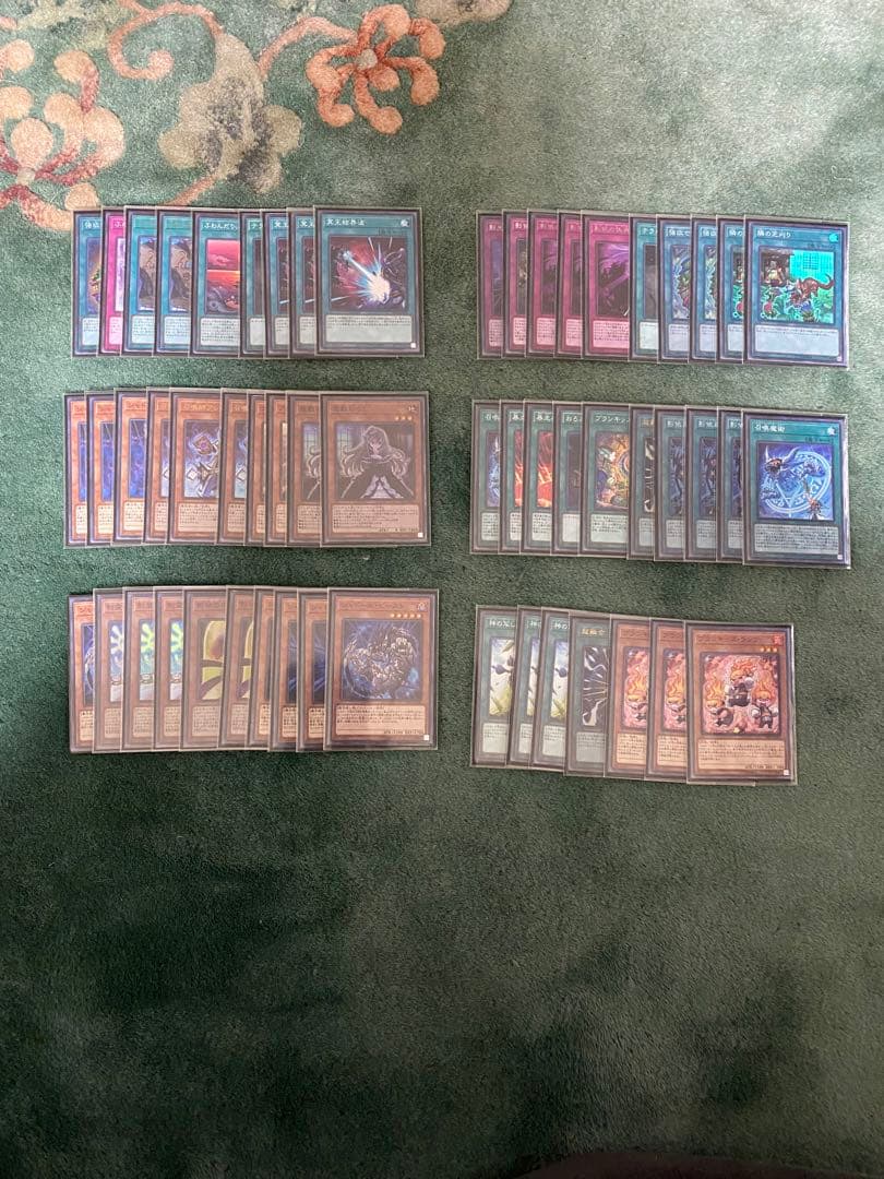 遊戯王　引退品　まとめ