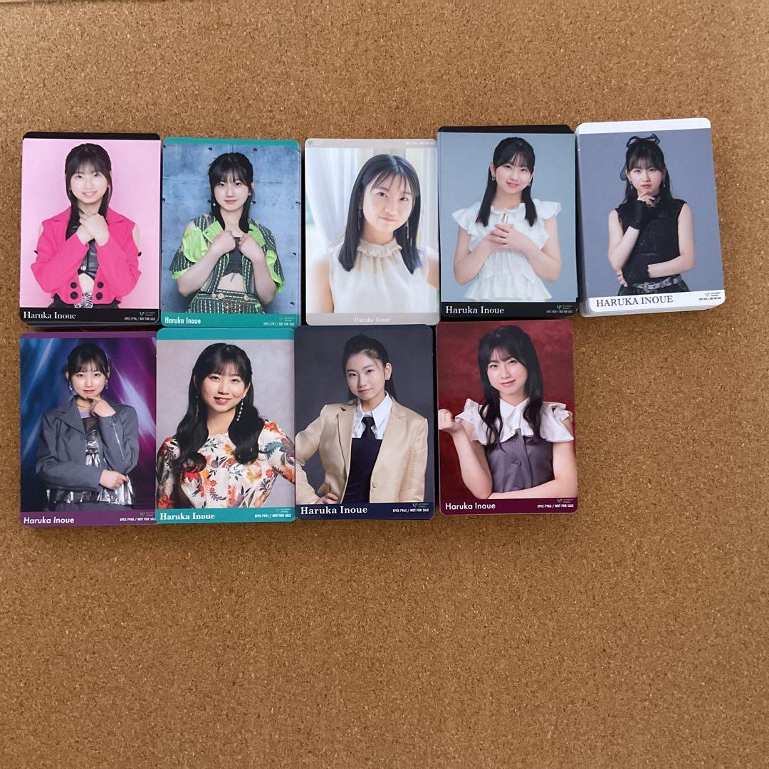 井上春華 ハロープロジェクト モーニング娘。 トレカセット - メルカリ