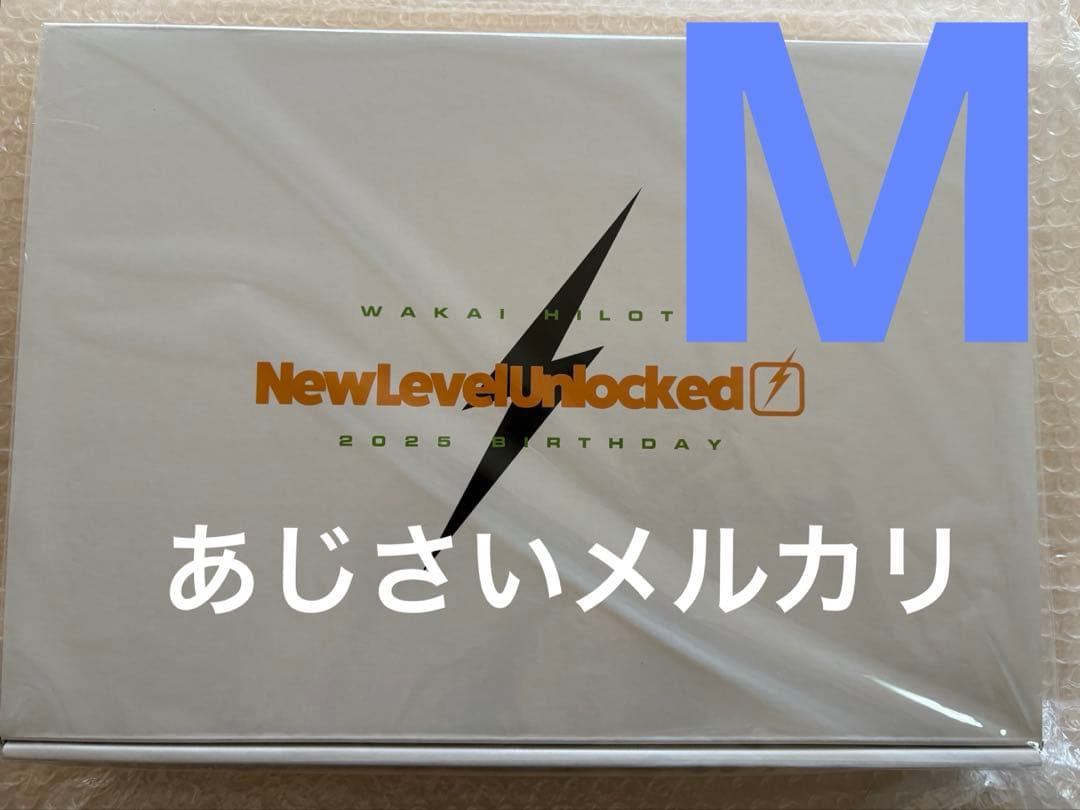 Mrs. GREEN APPLE 若井滉斗 2025 Birthdayボックス Mrs. GREEN APPLE