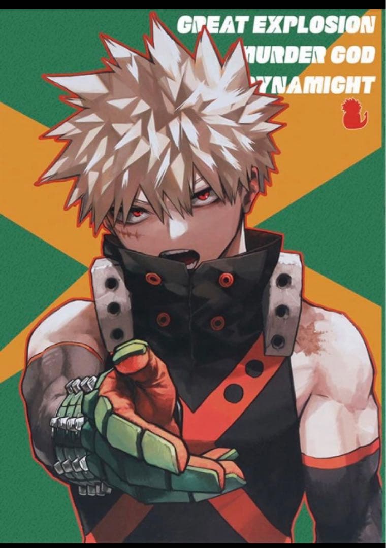 ヒロアカ 原画展 カツキメモリ KATSUKI MEMORY 爆豪勝己