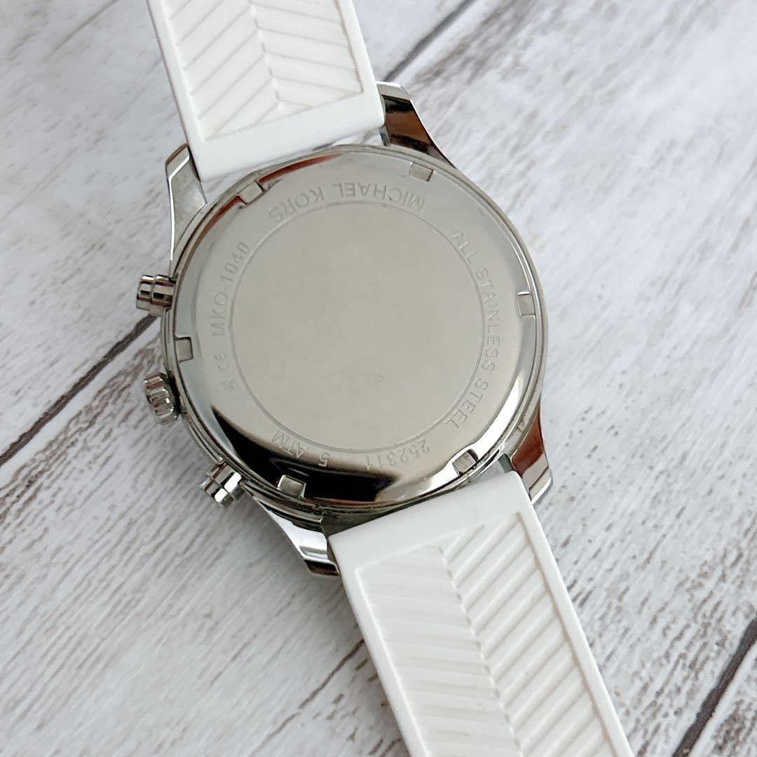 超美品 【MICHAEL KORS】