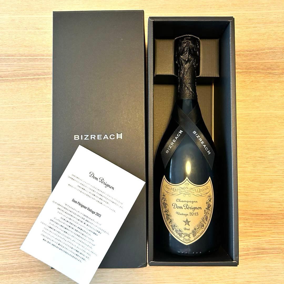 ビズリーチドンペリニヨン ヴィンテージ 2013
