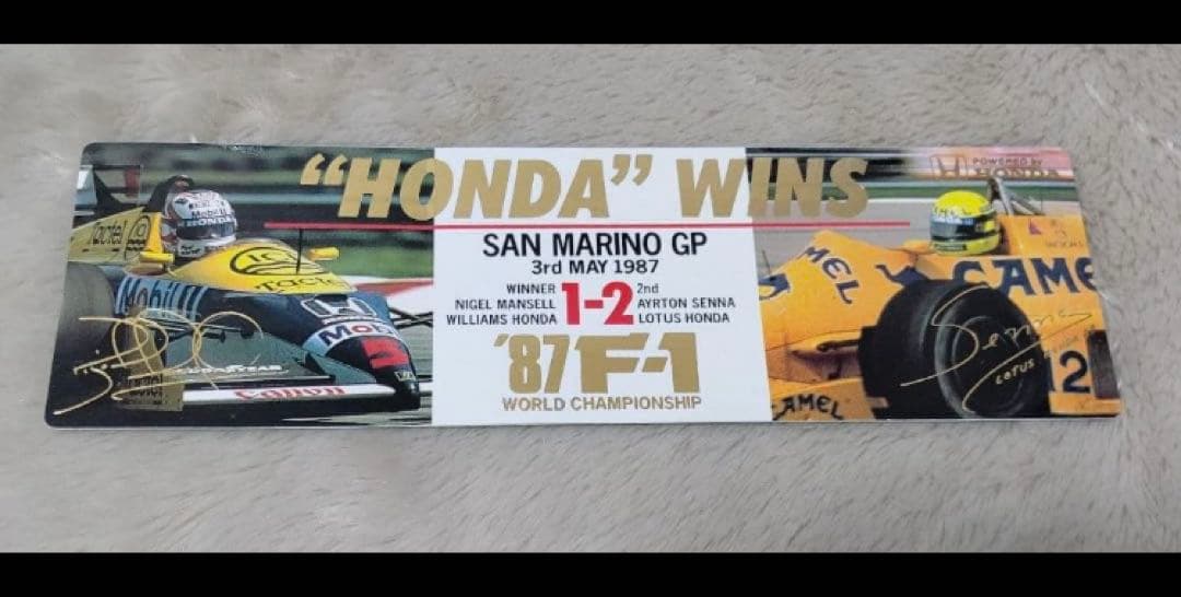 1987年第2期HONDA F1メモリアル　アイルトンセナ直筆サイン入額装品