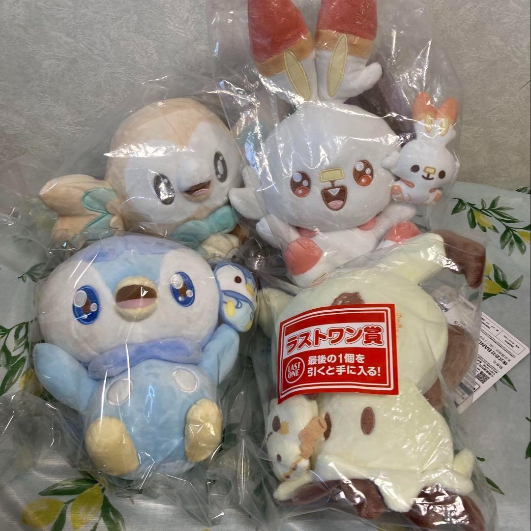 一番くじ ポケピース 〜“PEACE”なおさいほうのひととき〜 A賞 B賞 C賞