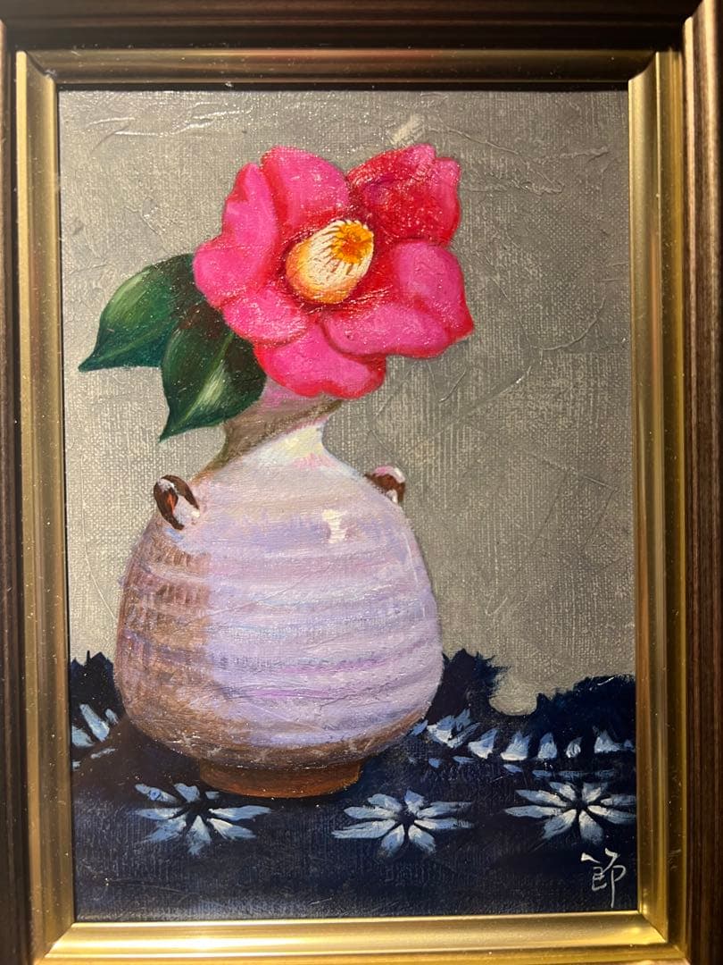 伊勢崎節子【赤い椿と萩焼】肉質画 油彩画