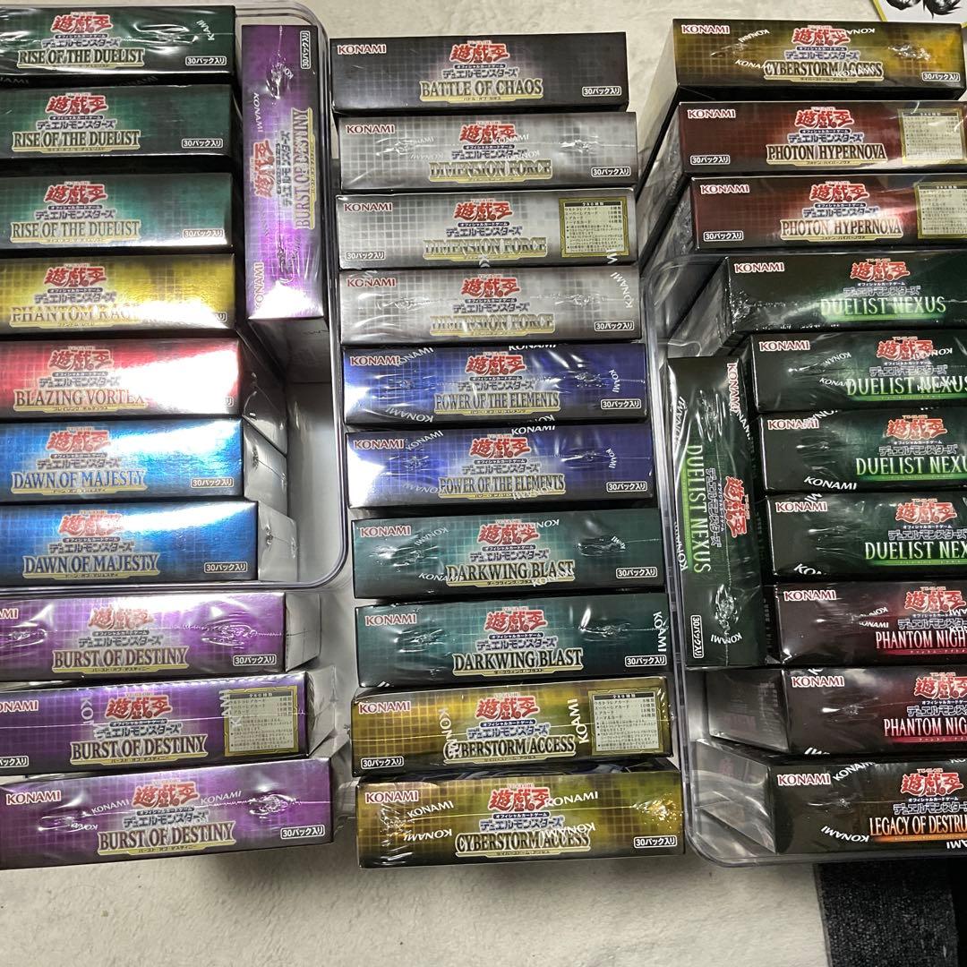 遊戯王 OCG まとめ売り 遊戯王 - 遊戯王 未開封BOX まとめ売り 絶版