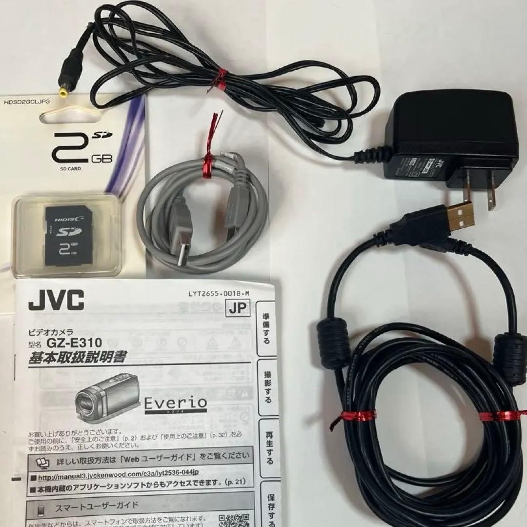 バッテリー2個付き⭐︎JVC Everio GZ-E310-v ビデオカメラ本体 JVC