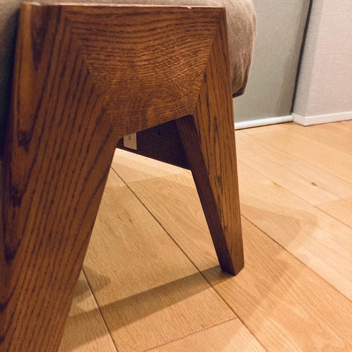 ぽんかんシャーベット様　広松木工 セリオ SERIO オットマン 063